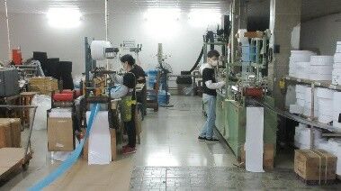 DE Xin Sheng (Shenzhen) Industrial Co., LTD