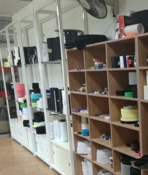 DE Xin Sheng (Shenzhen) Industrial Co., LTD